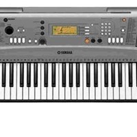 Đàn Organ Yamaha DGX-230 